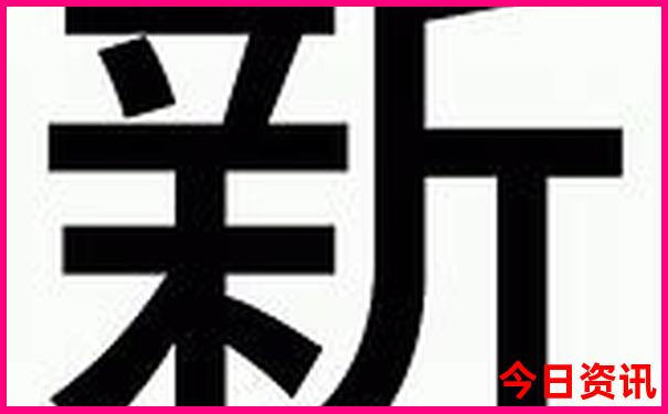 湖南省的景点有哪些
